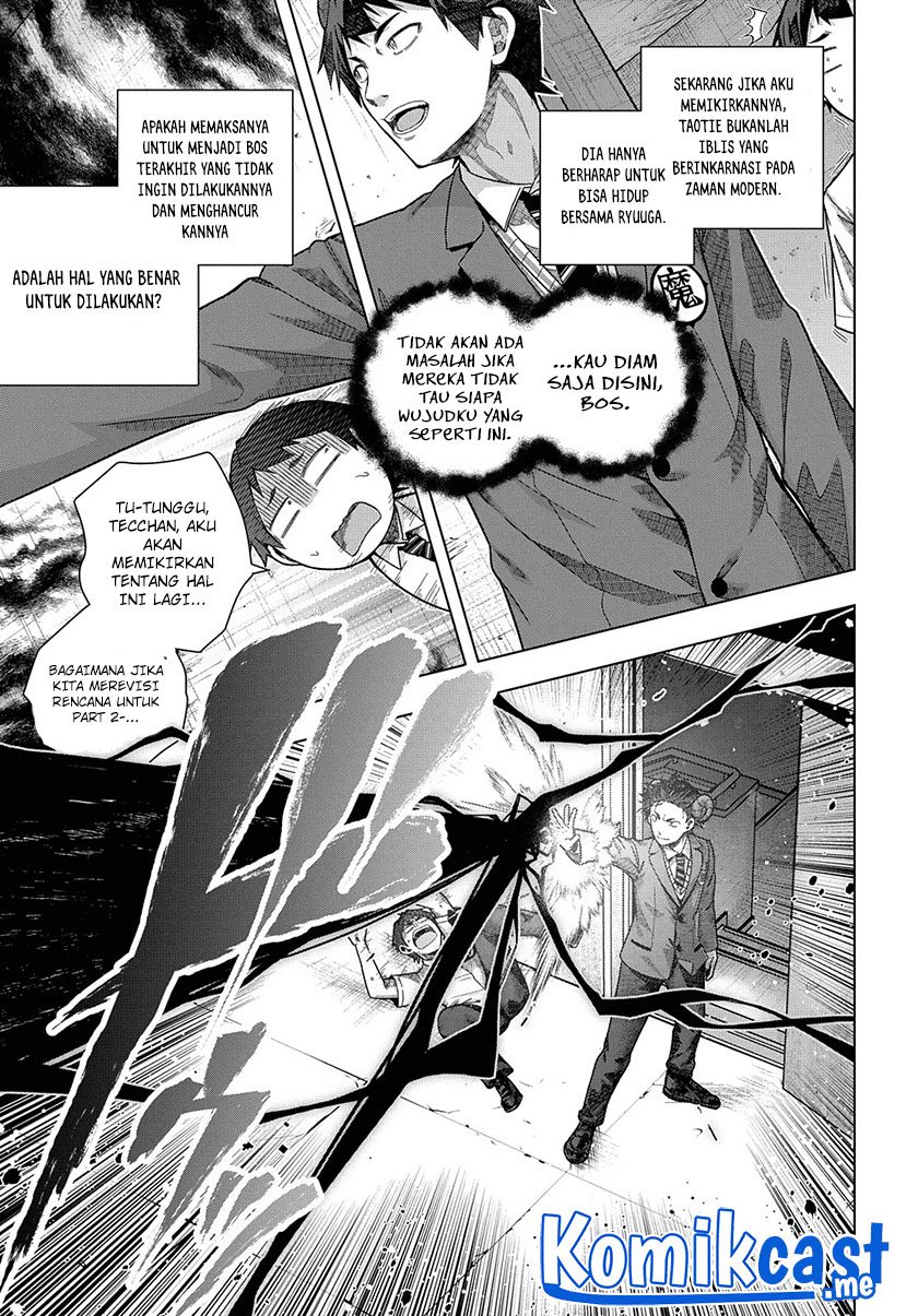 Is it Tough Being a Friend? Chapter 26 - halaman 12