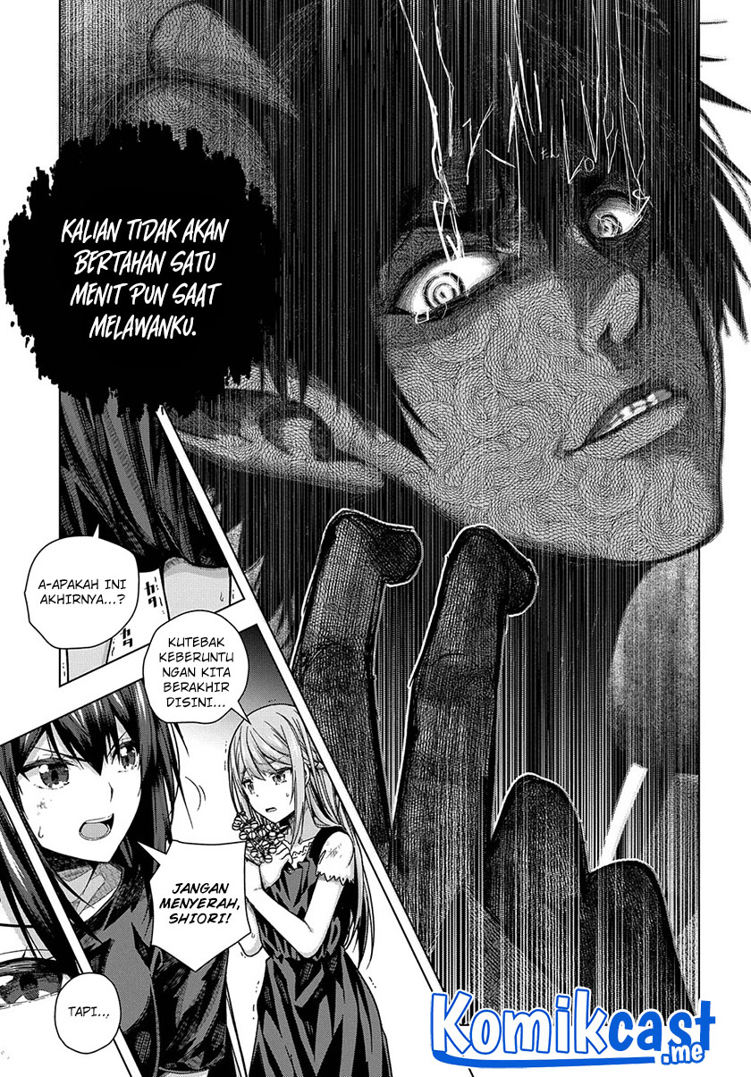 Is it Tough Being a Friend? Chapter 26 - halaman 17