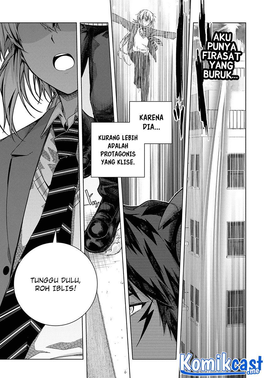 Is it Tough Being a Friend? Chapter 26 - halaman 19