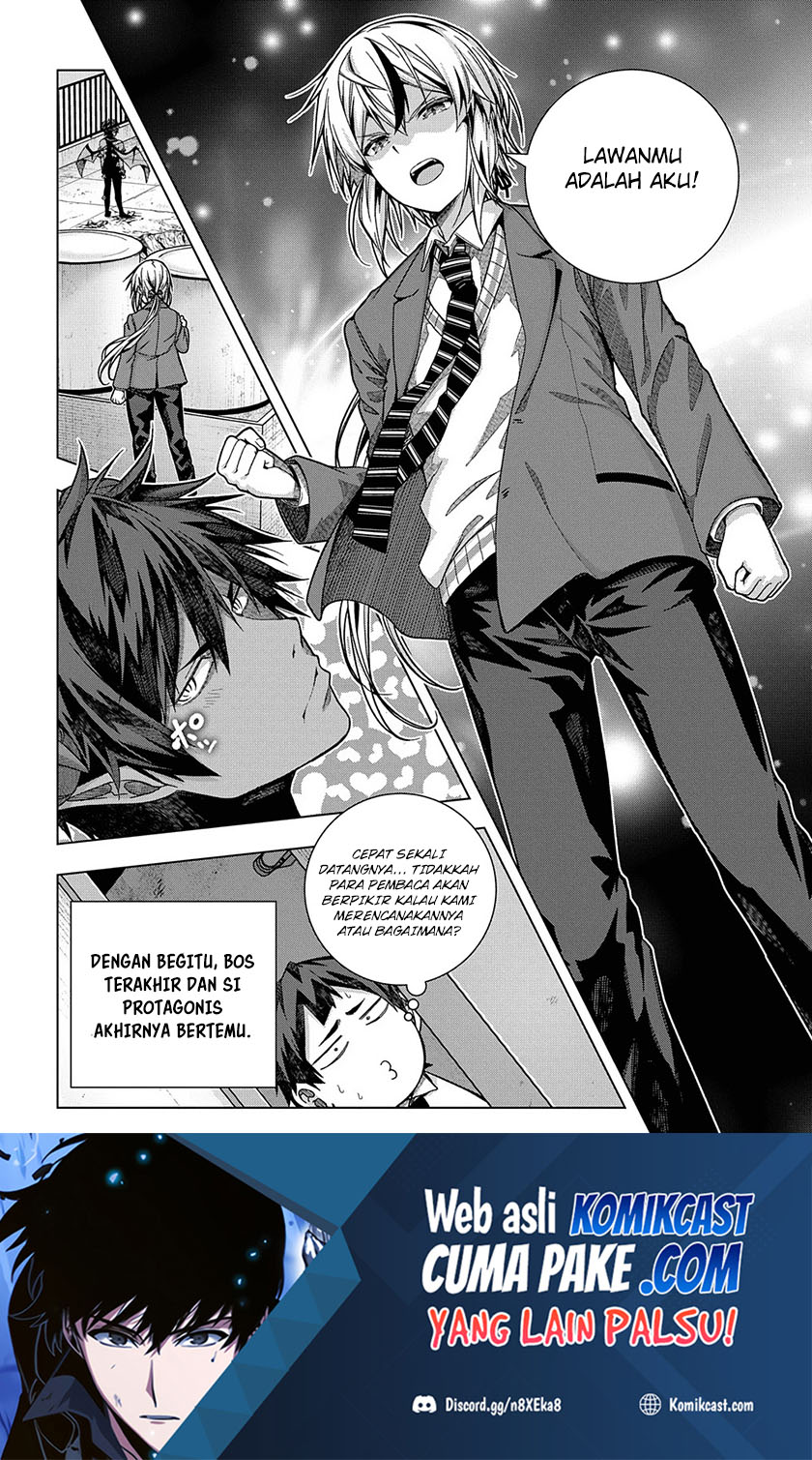 Is it Tough Being a Friend? Chapter 26 - halaman 20