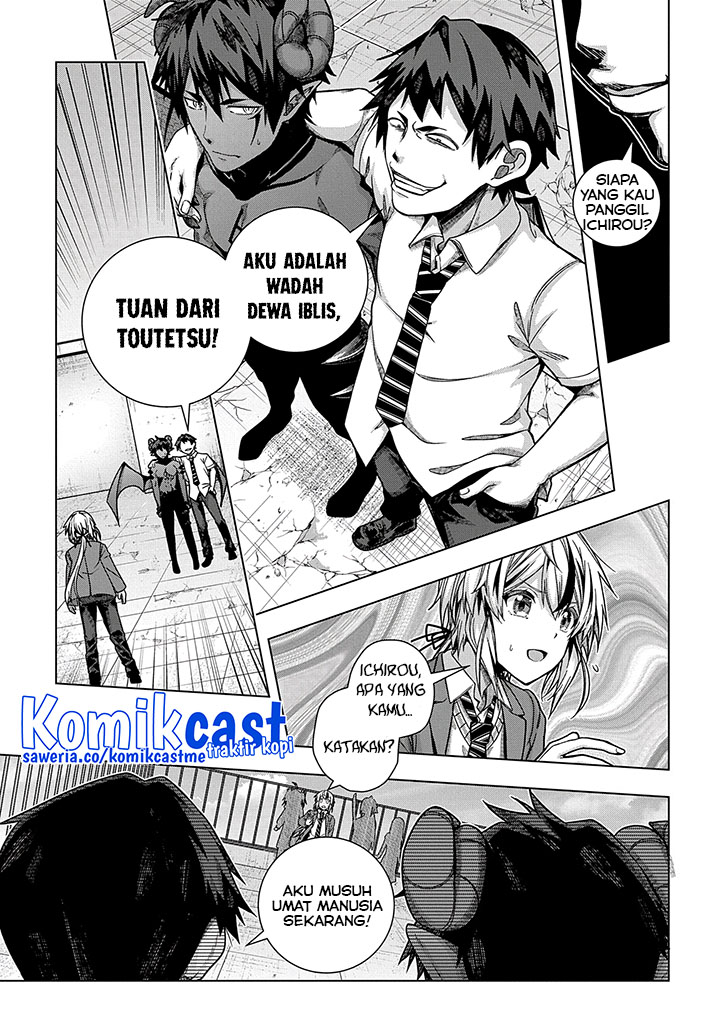 Is it Tough Being a Friend? Chapter 27 - halaman 10