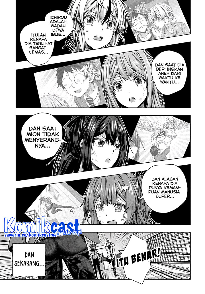 Is it Tough Being a Friend? Chapter 27 - halaman 12