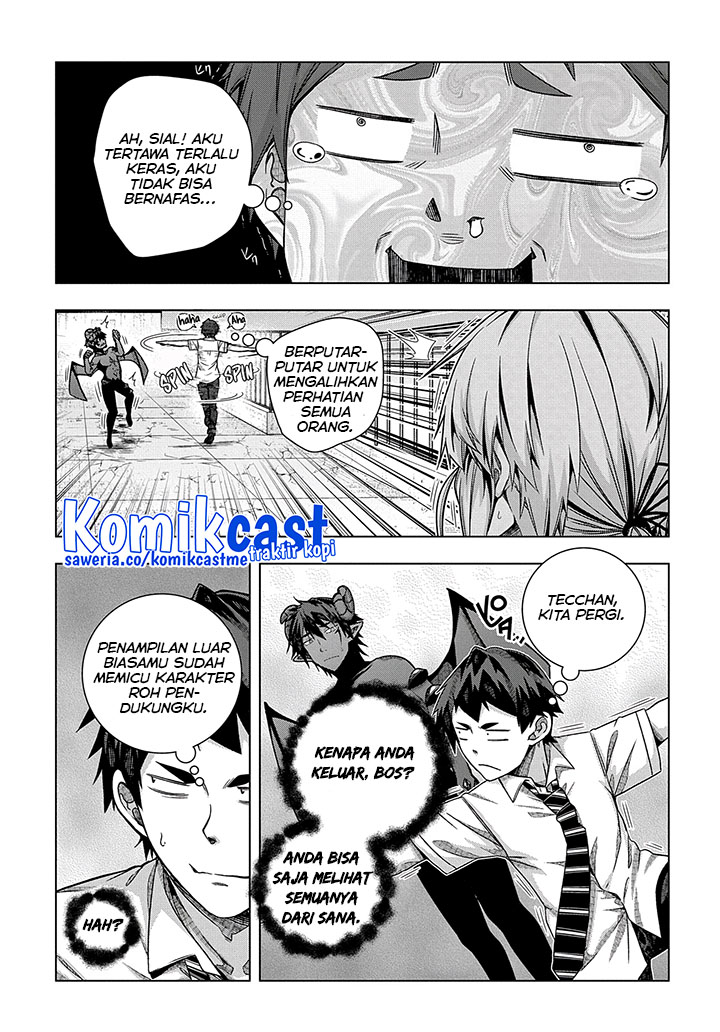 Is it Tough Being a Friend? Chapter 27 - halaman 14