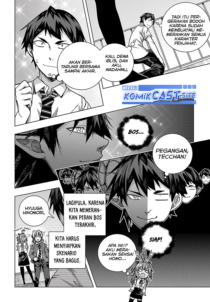 Is it Tough Being a Friend? Chapter 27 - halaman 15