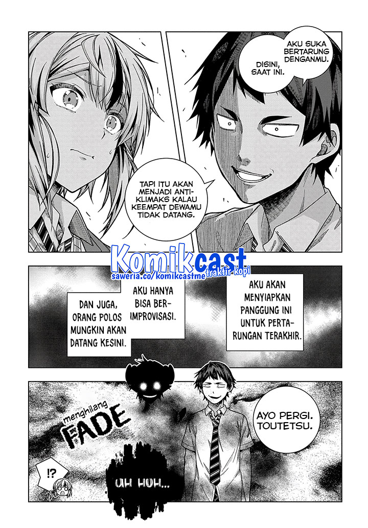Is it Tough Being a Friend? Chapter 27 - halaman 16
