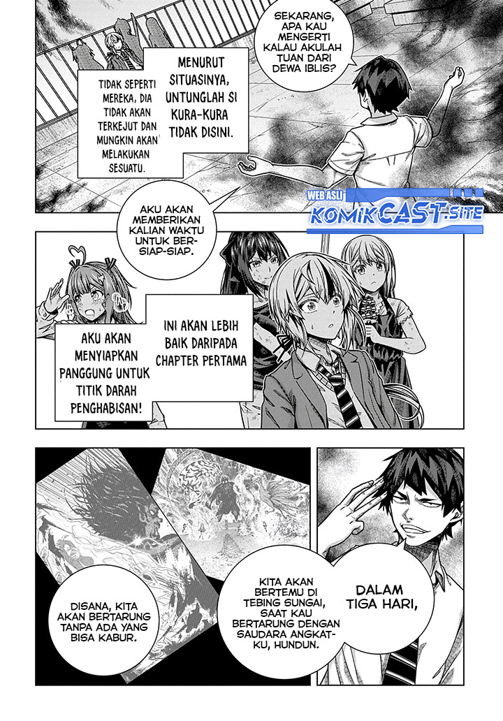 Is it Tough Being a Friend? Chapter 27 - halaman 17
