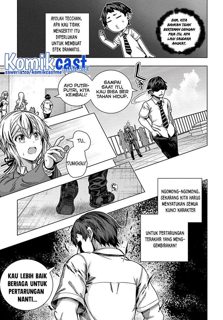 Is it Tough Being a Friend? Chapter 27 - halaman 18