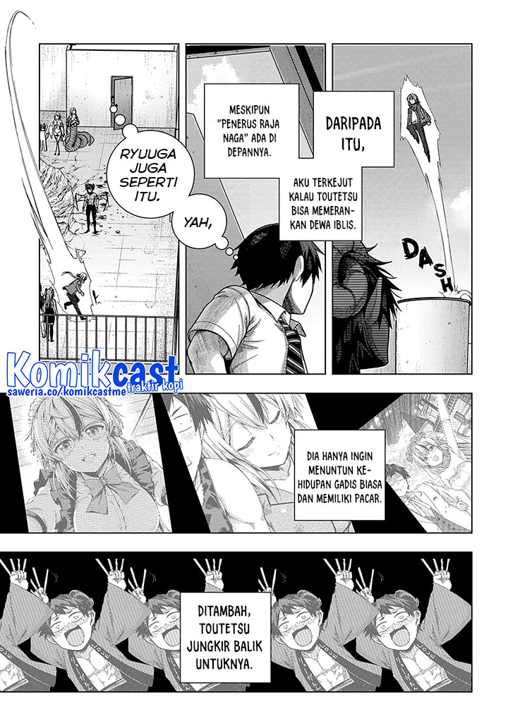 Is it Tough Being a Friend? Chapter 27 - halaman 4