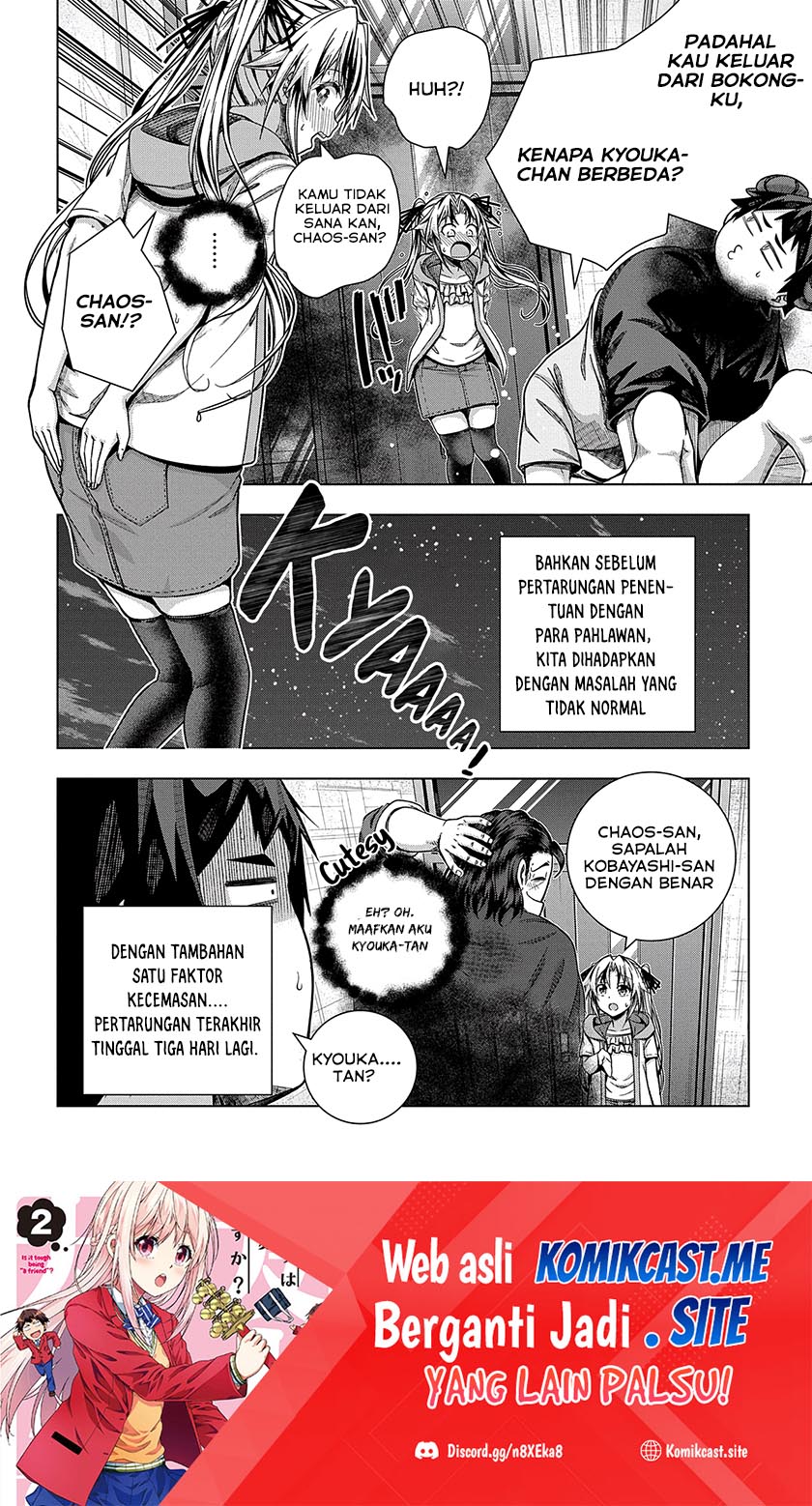 Is it Tough Being a Friend? Chapter 28 - halaman 17