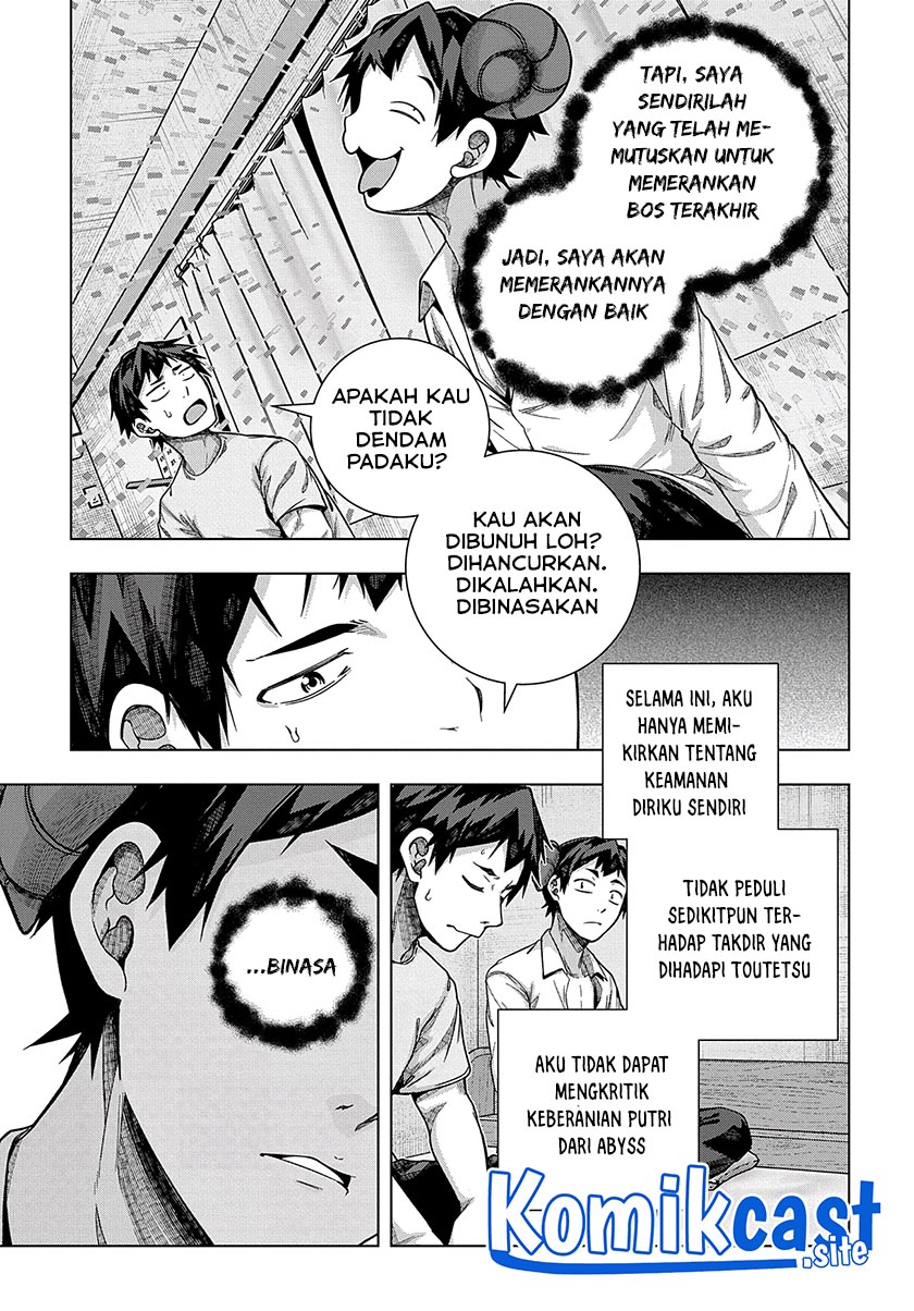 Is it Tough Being a Friend? Chapter 28 - halaman 4