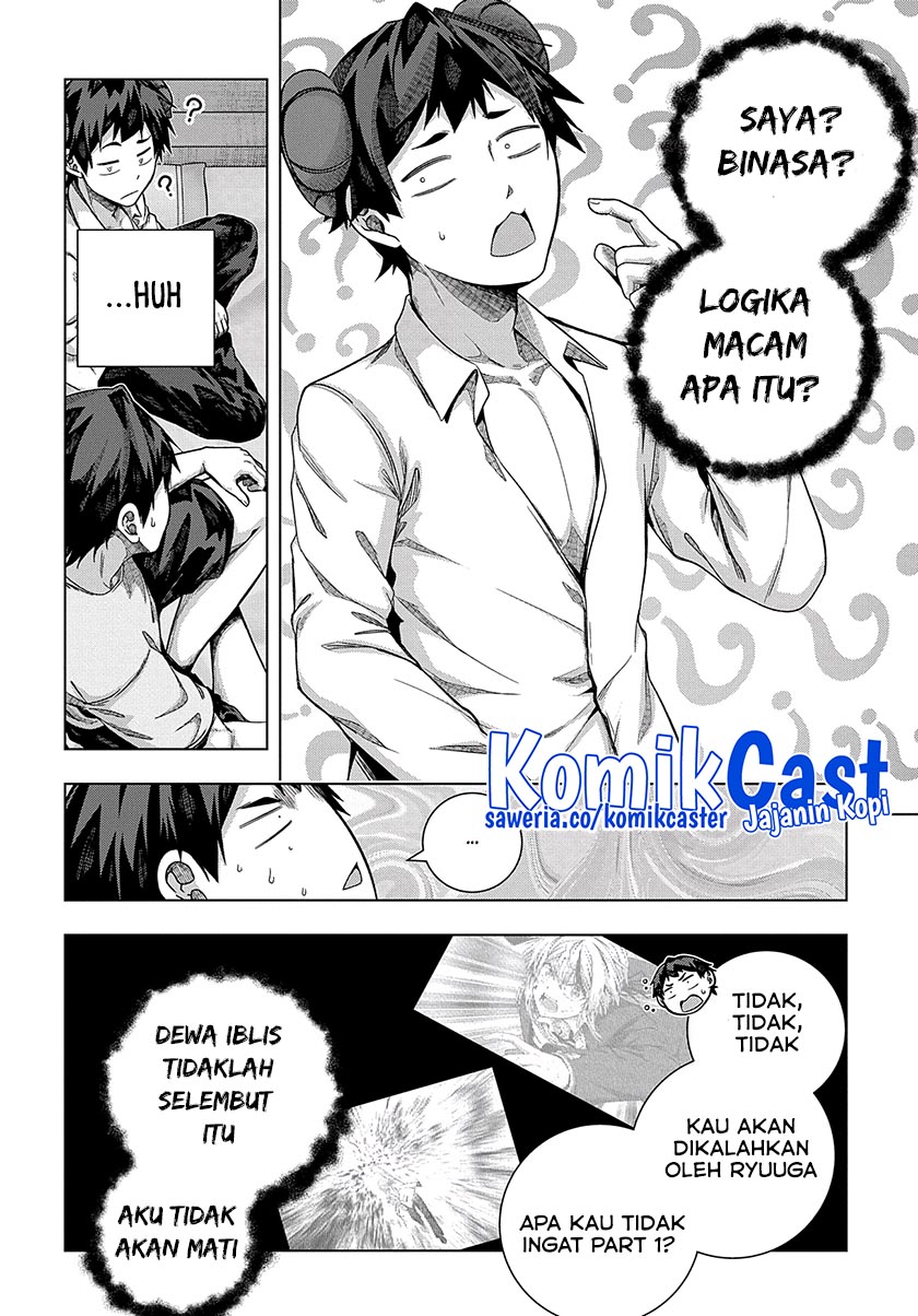Is it Tough Being a Friend? Chapter 28 - halaman 5