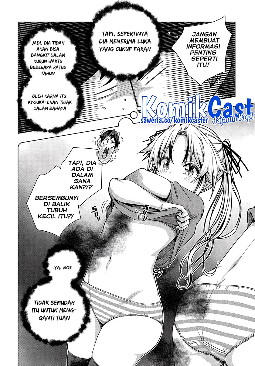 Is it Tough Being a Friend? Chapter 28 - halaman 7