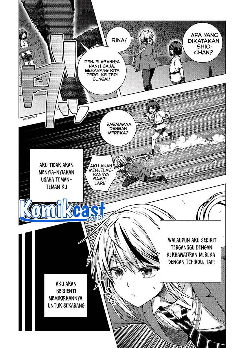 Is it Tough Being a Friend? Chapter 29 - halaman 12