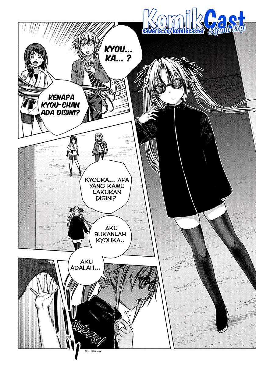 Is it Tough Being a Friend? Chapter 29 - halaman 17