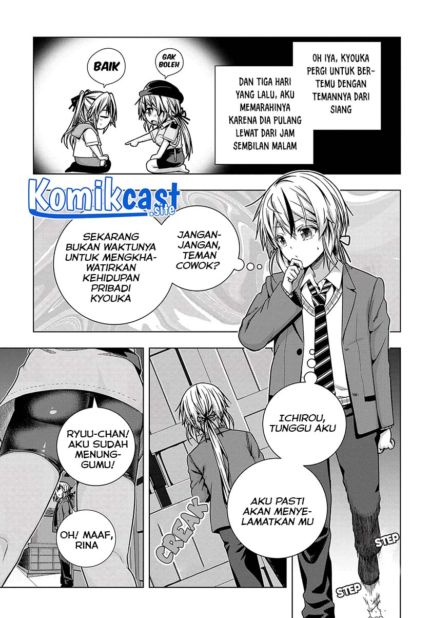 Is it Tough Being a Friend? Chapter 29 - halaman 4