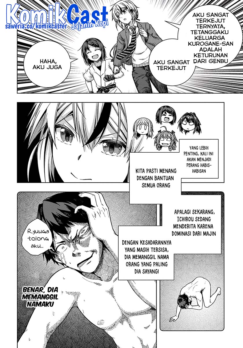 Is it Tough Being a Friend? Chapter 29 - halaman 7