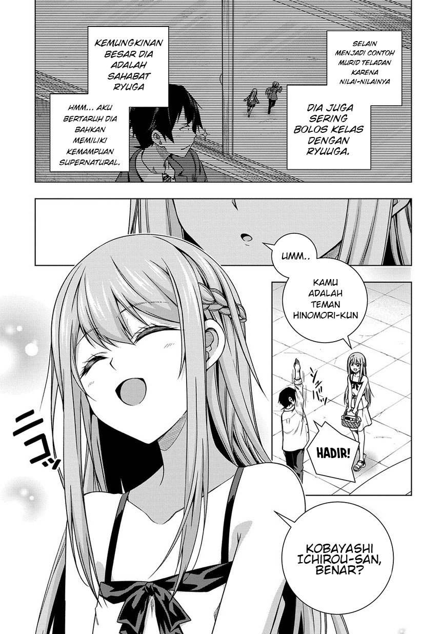 Is It Tough Being a Friend? Chapter 3 - halaman 4