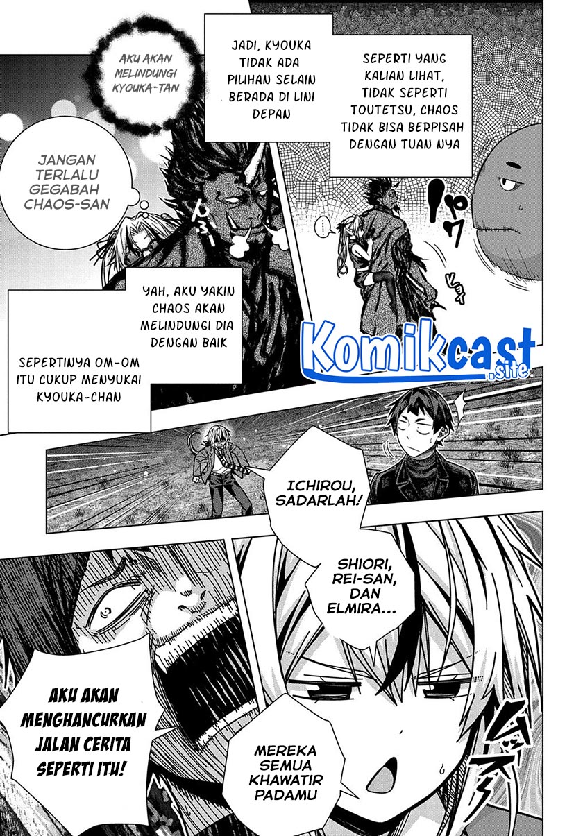Is it Tough Being a Friend? Chapter 30 - halaman 10