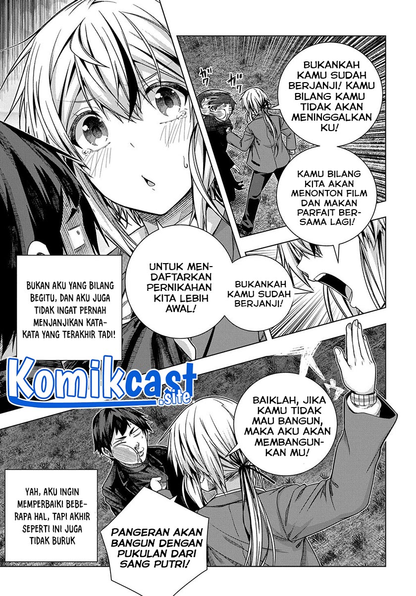 Is it Tough Being a Friend? Chapter 30 - halaman 12