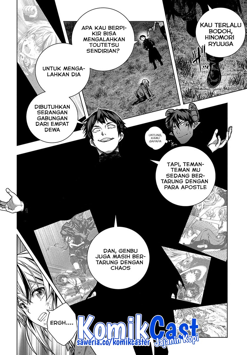 Is it Tough Being a Friend? Chapter 30 - halaman 19