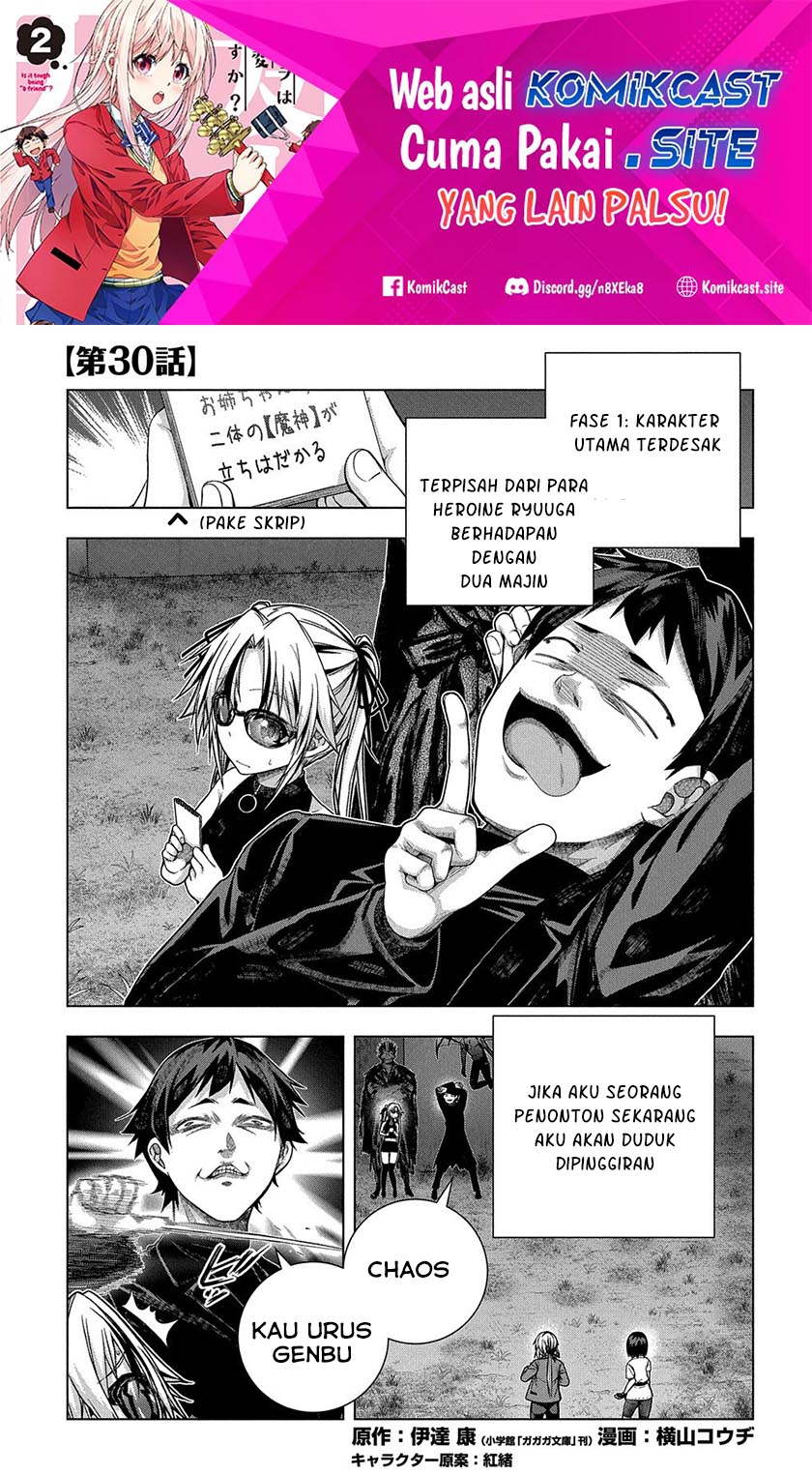 Is it Tough Being a Friend? Chapter 30 - halaman 2