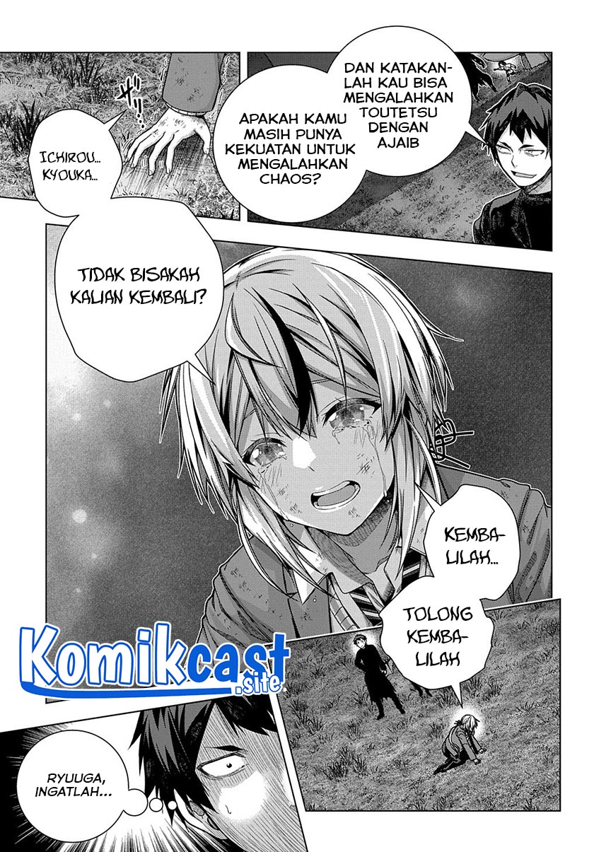 Is it Tough Being a Friend? Chapter 30 - halaman 20