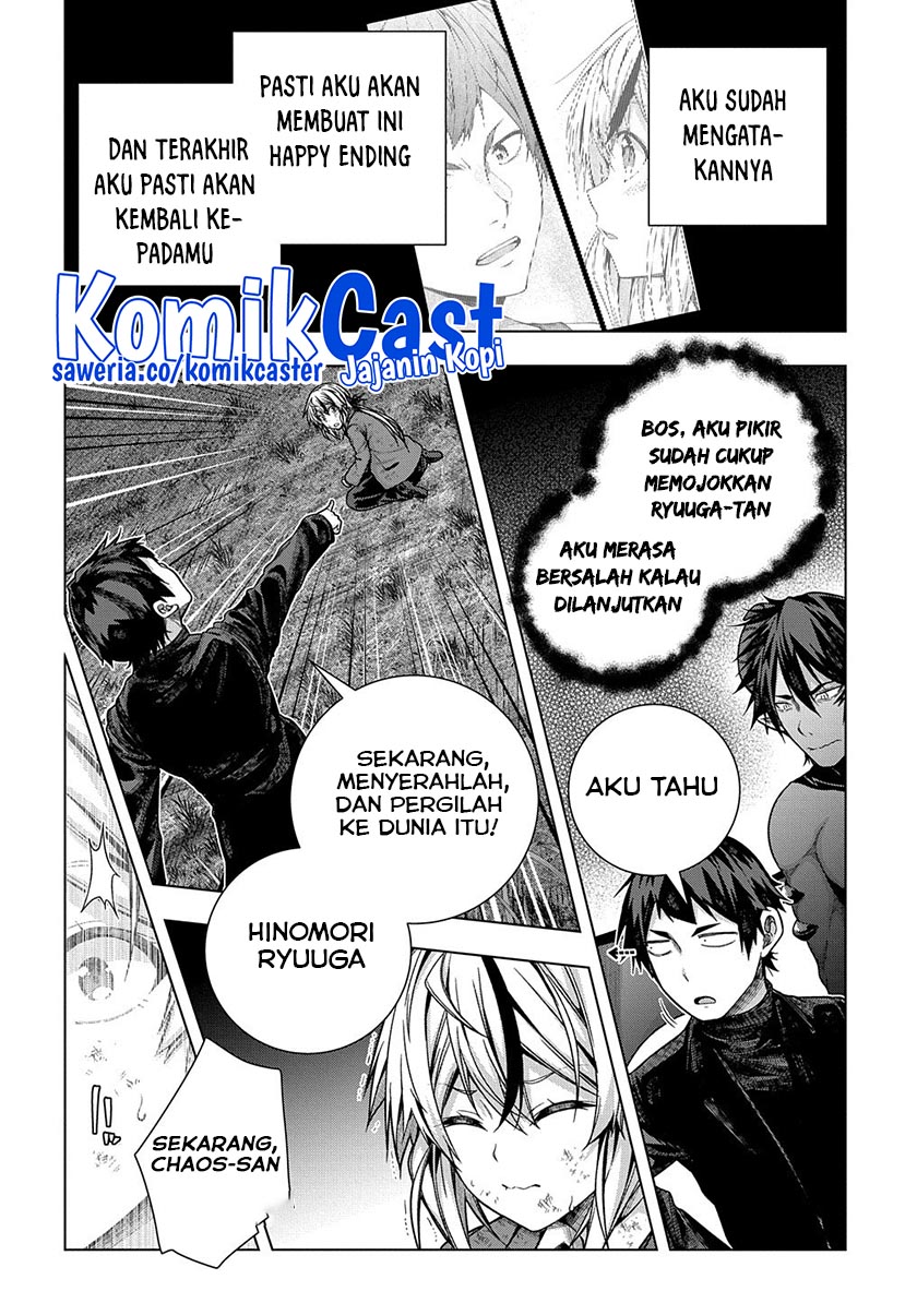 Is it Tough Being a Friend? Chapter 30 - halaman 21