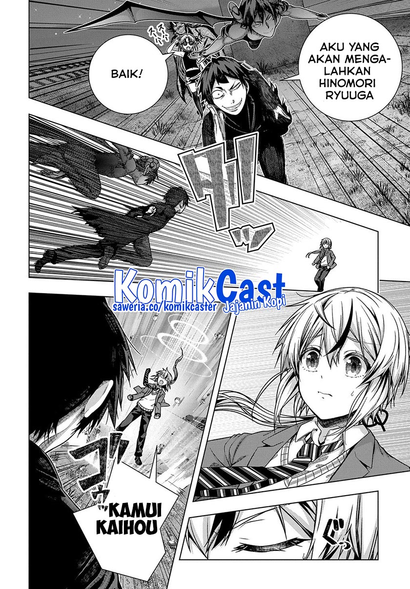 Is it Tough Being a Friend? Chapter 30 - halaman 3