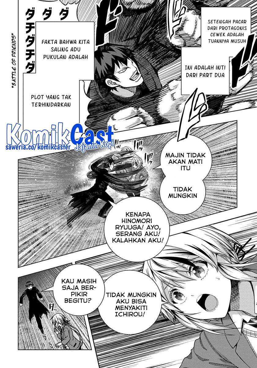 Is it Tough Being a Friend? Chapter 30 - halaman 5
