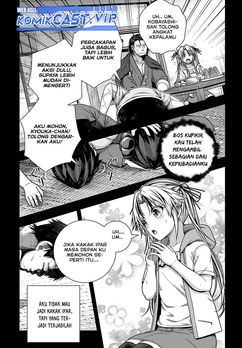 Is it Tough Being a Friend? Chapter 31 - halaman 14