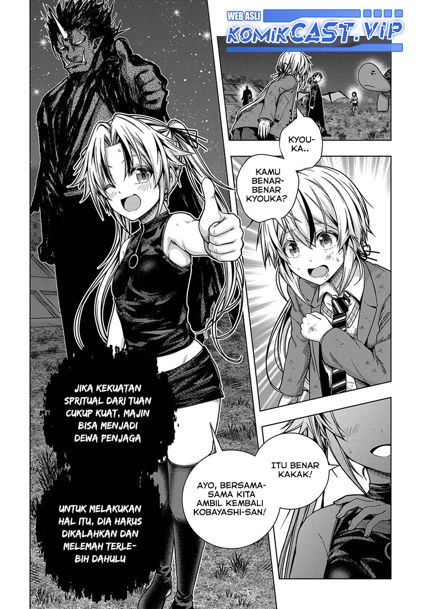Is it Tough Being a Friend? Chapter 31 - halaman 15