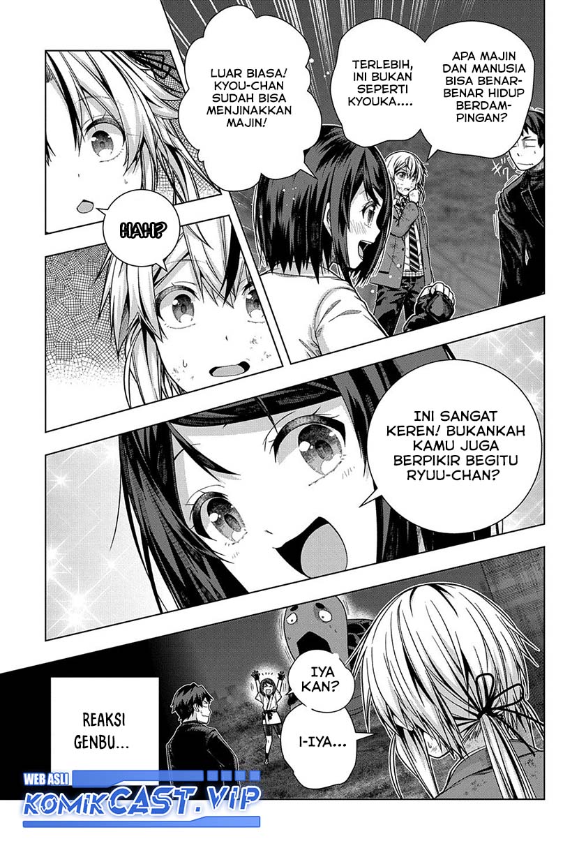 Is it Tough Being a Friend? Chapter 31 - halaman 16