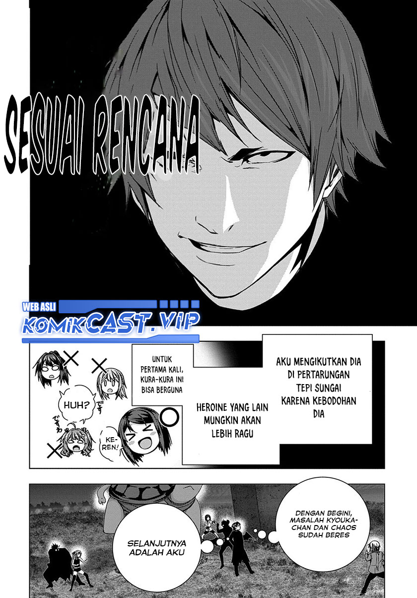 Is it Tough Being a Friend? Chapter 31 - halaman 17
