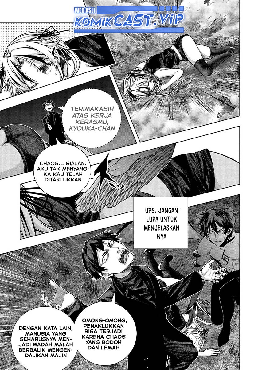 Is it Tough Being a Friend? Chapter 31 - halaman 22