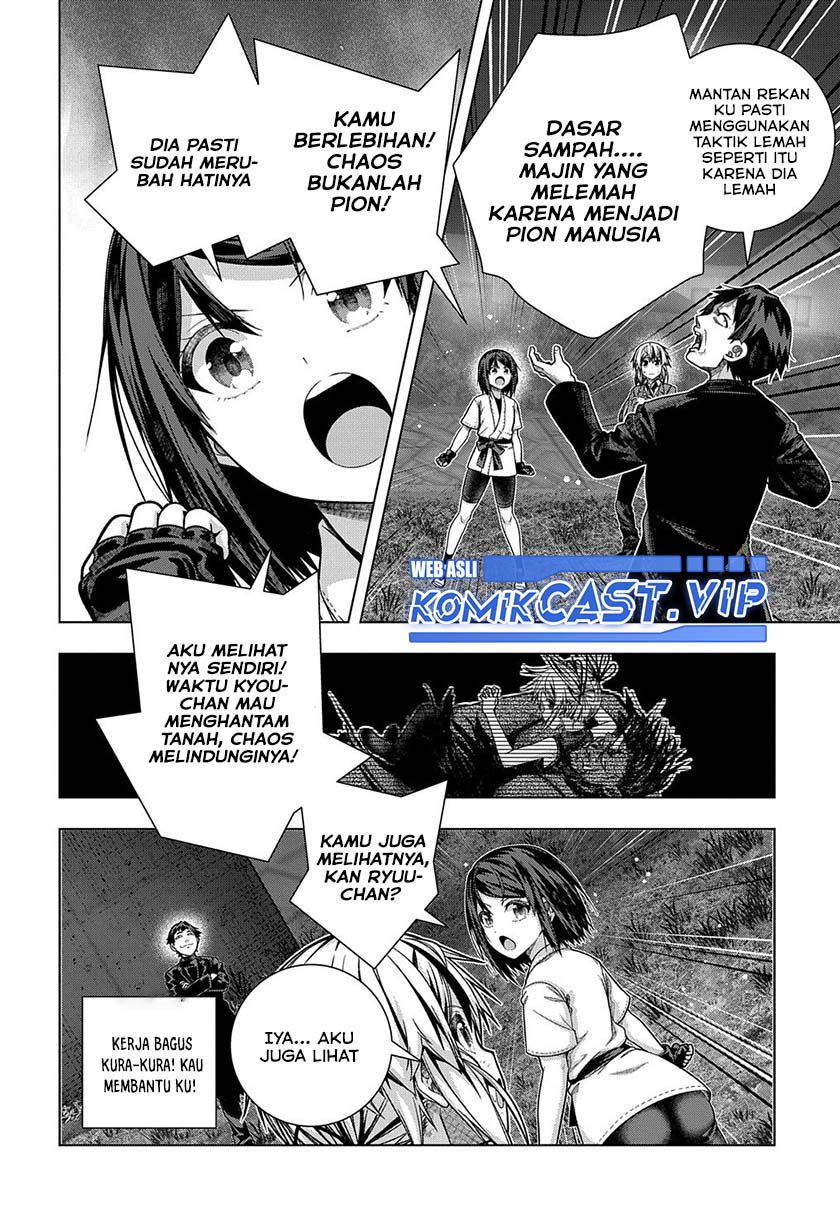 Is it Tough Being a Friend? Chapter 31 - halaman 23