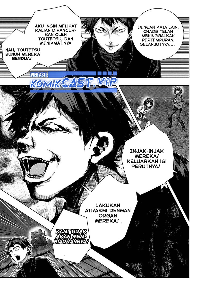 Is it Tough Being a Friend? Chapter 31 - halaman 24