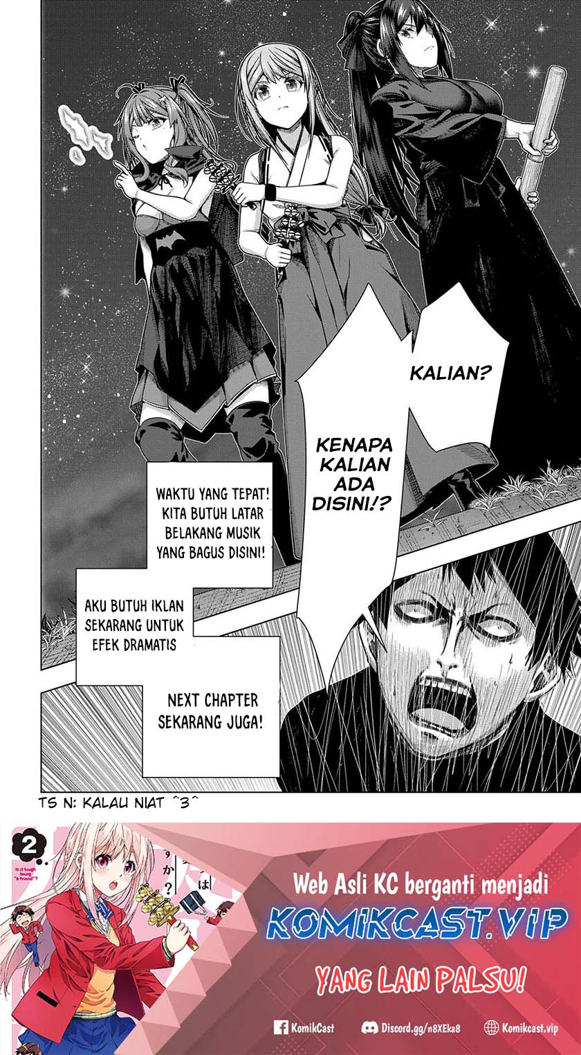 Is it Tough Being a Friend? Chapter 31 - halaman 25