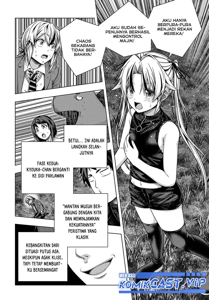 Is it Tough Being a Friend? Chapter 31 - halaman 3