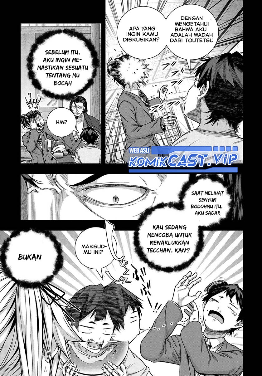 Is it Tough Being a Friend? Chapter 31 - halaman 6