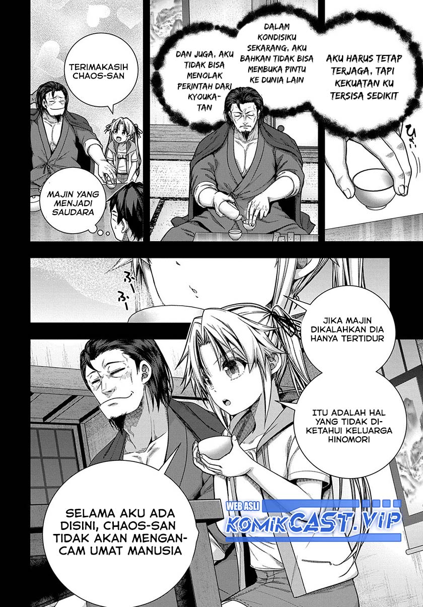 Is it Tough Being a Friend? Chapter 31 - halaman 9