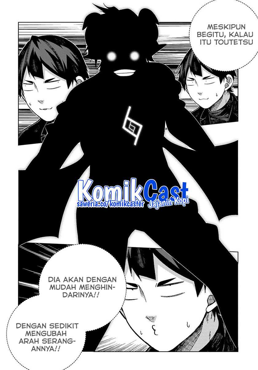 Is it Tough Being a Friend? Chapter 32 - halaman 10
