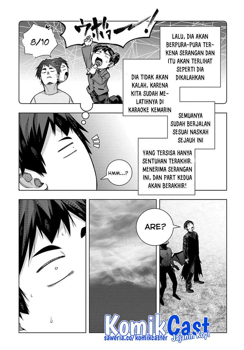 Is it Tough Being a Friend? Chapter 32 - halaman 11