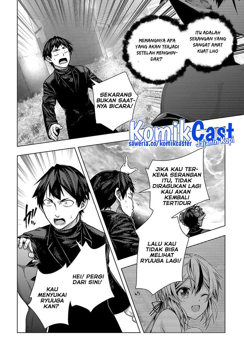 Is it Tough Being a Friend? Chapter 32 - halaman 14