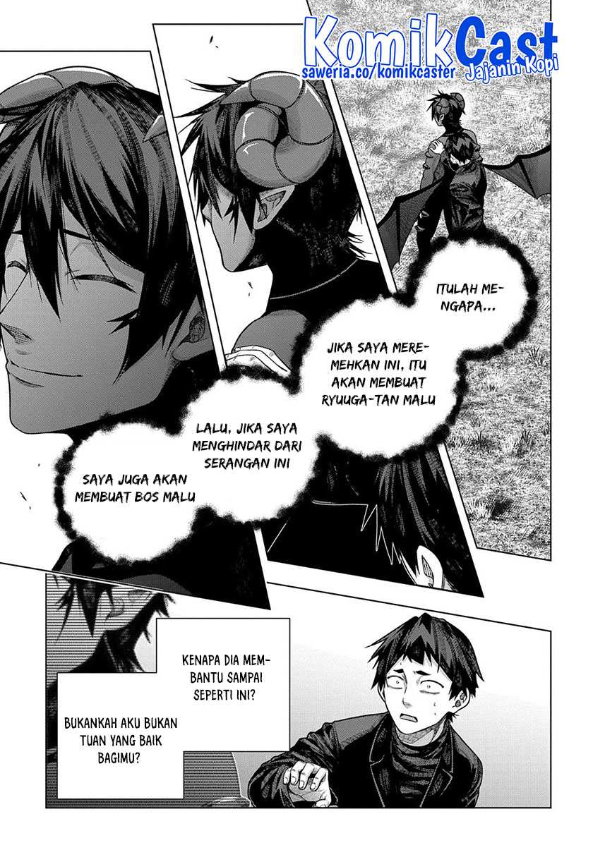 Is it Tough Being a Friend? Chapter 32 - halaman 15