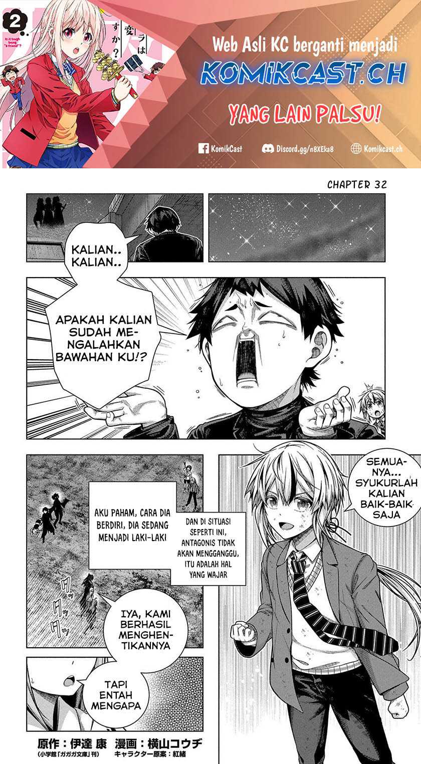 Is it Tough Being a Friend? Chapter 32 - halaman 2