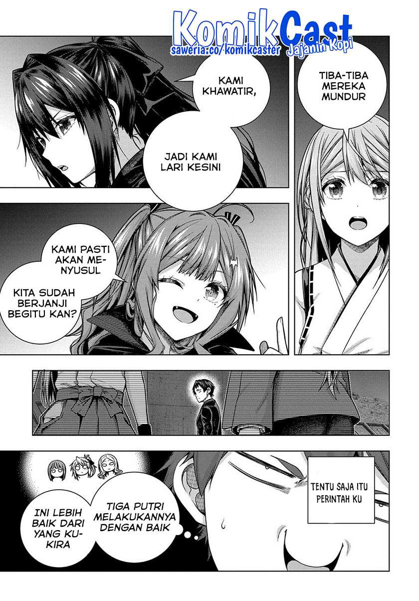 Is it Tough Being a Friend? Chapter 32 - halaman 3