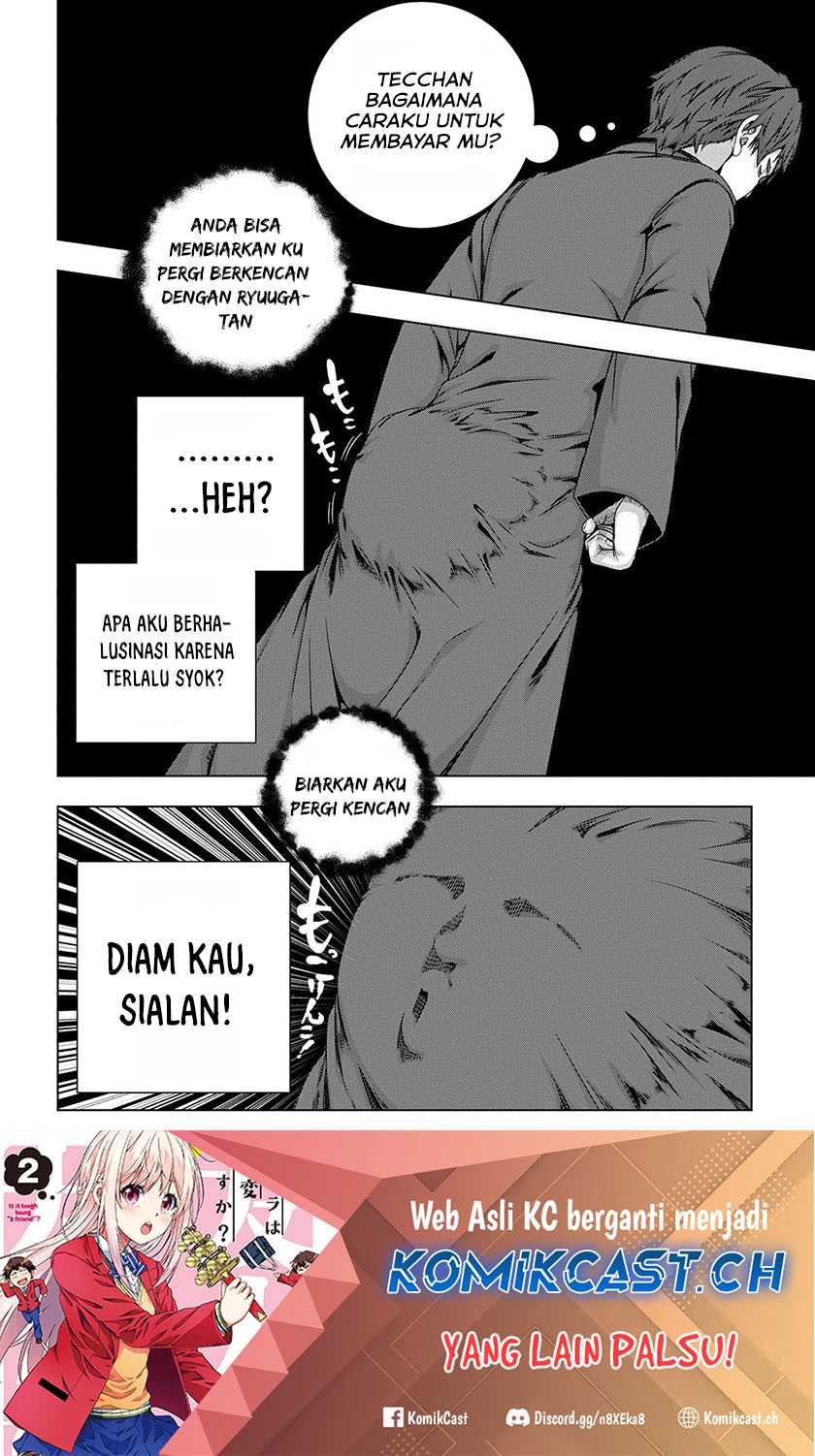 Is it Tough Being a Friend? Chapter 32 - halaman 32