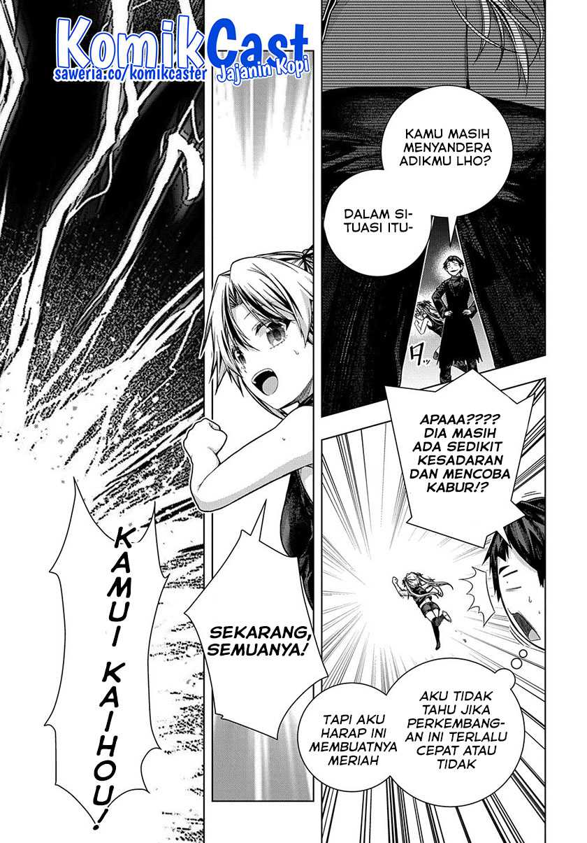 Is it Tough Being a Friend? Chapter 32 - halaman 5