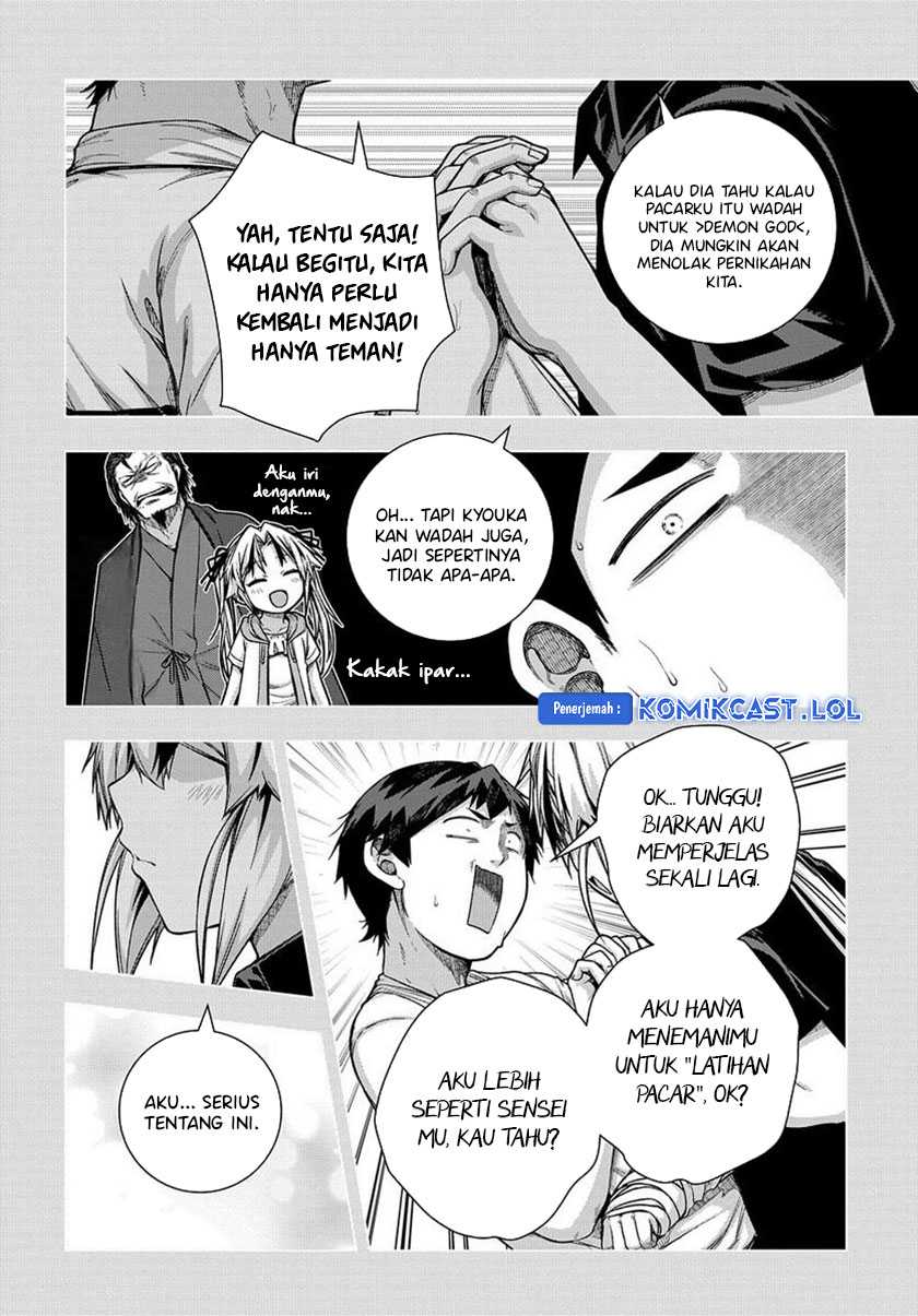 Is it Tough Being a Friend? Chapter 33 - halaman 13