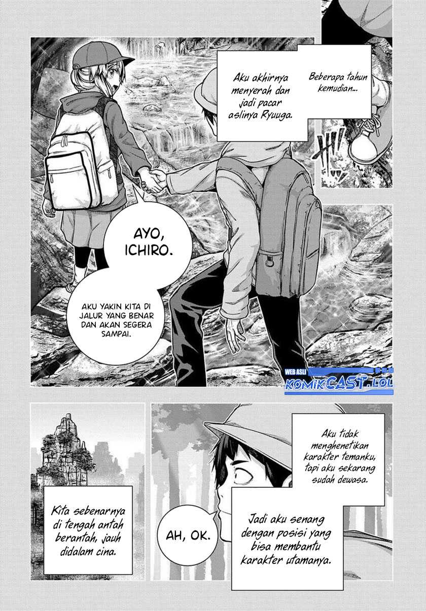 Is it Tough Being a Friend? Chapter 33 - halaman 15
